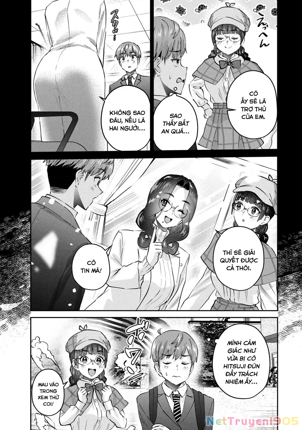 Gal Sen Chapter 65 - 4