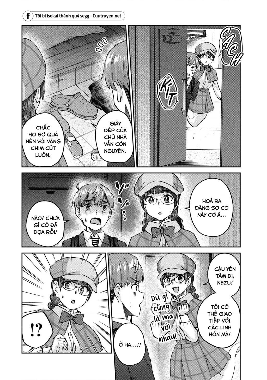 Gal Sen Chapter 65 - 5