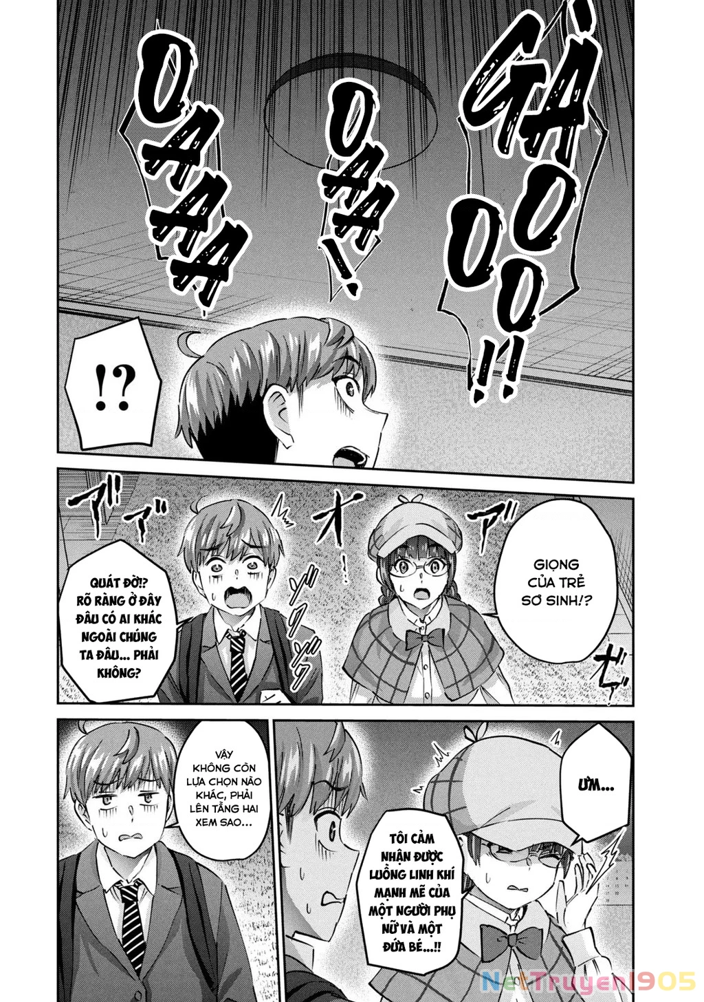 Gal Sen Chapter 65 - 7