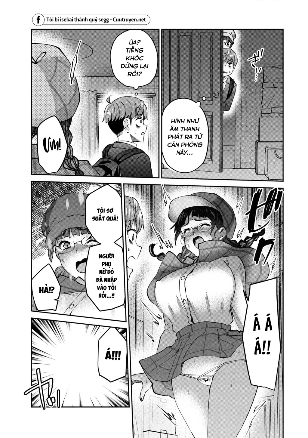 Gal Sen Chapter 65 - 8