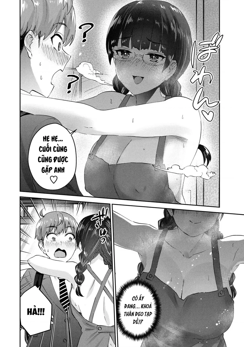 Gal Sen Chapter 65 - 9