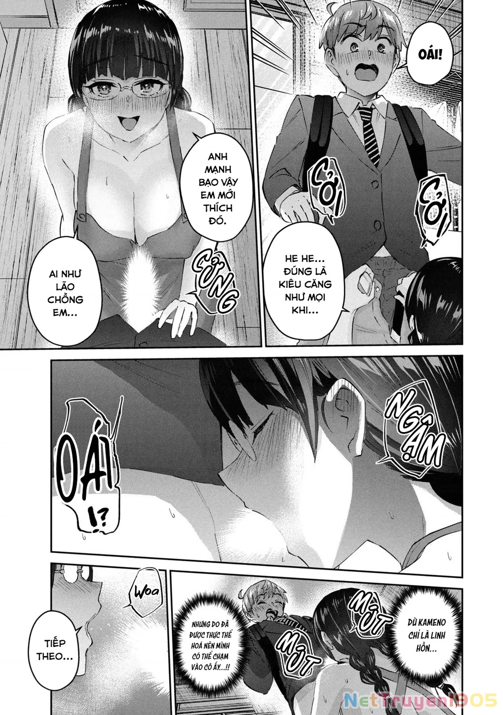 Gal Sen Chapter 65 - 12