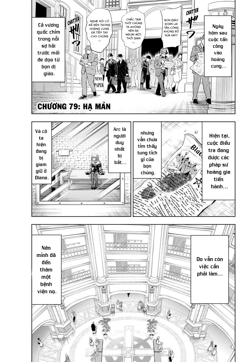 Hắc Miêu Và Lớp Học Phù Thủy Chapter 79 - 1