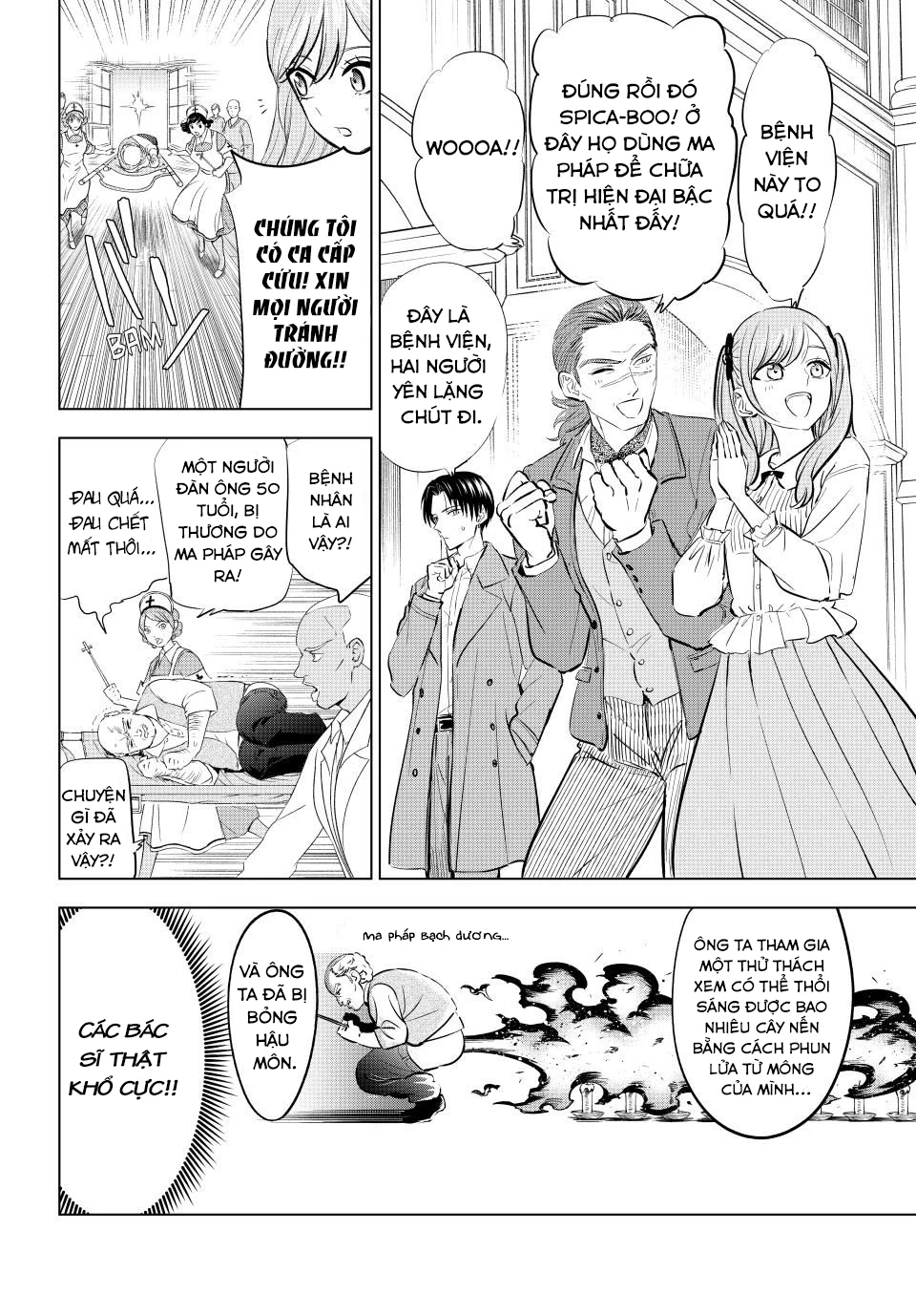 Hắc Miêu Và Lớp Học Phù Thủy Chapter 79 - 2