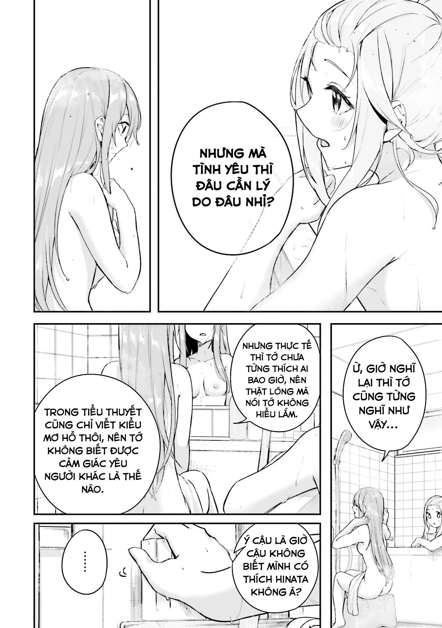 Thiên Địa Của Sự Mất Tích Bí Ẩn Chapter 12 - 46