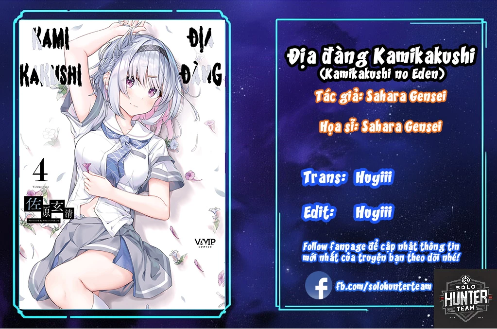 Thiên Địa Của Sự Mất Tích Bí Ẩn Chapter 13 - 1