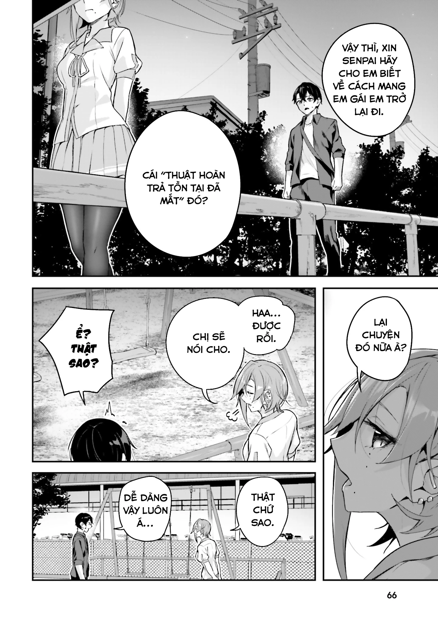 Thiên Địa Của Sự Mất Tích Bí Ẩn Chapter 13 - 15