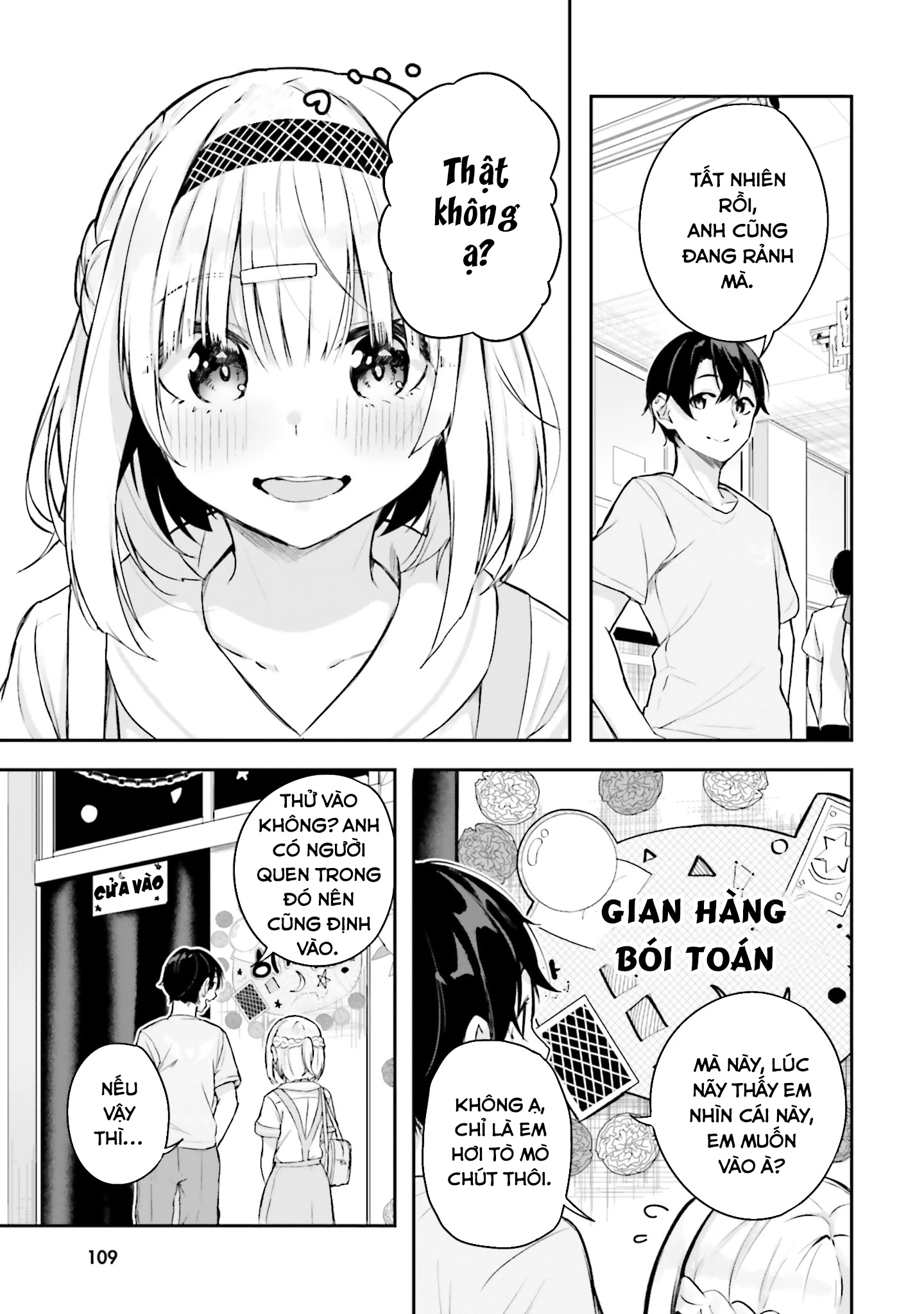 Thiên Địa Của Sự Mất Tích Bí Ẩn Chapter 14 - 20