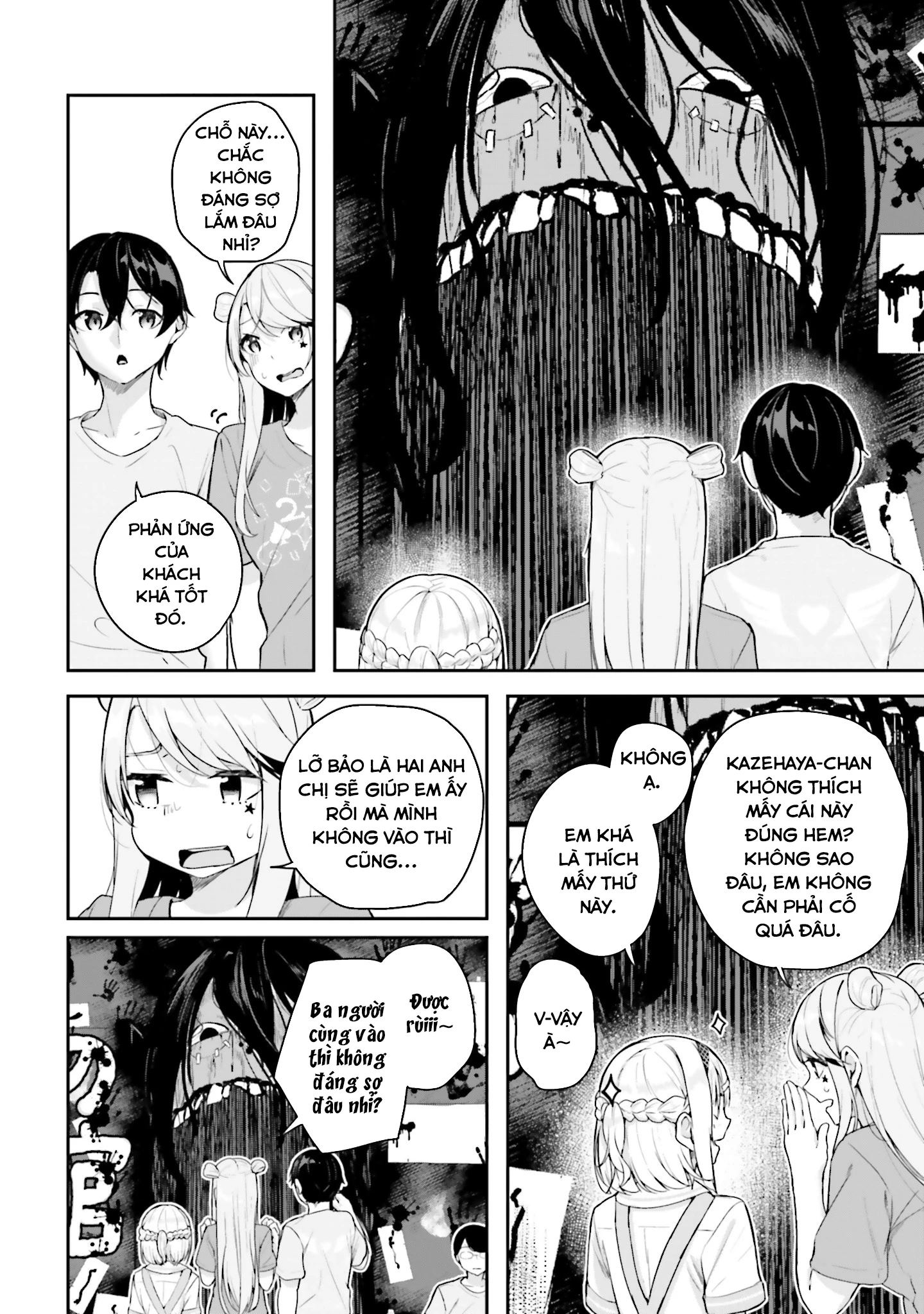 Thiên Địa Của Sự Mất Tích Bí Ẩn Chapter 14 - 33