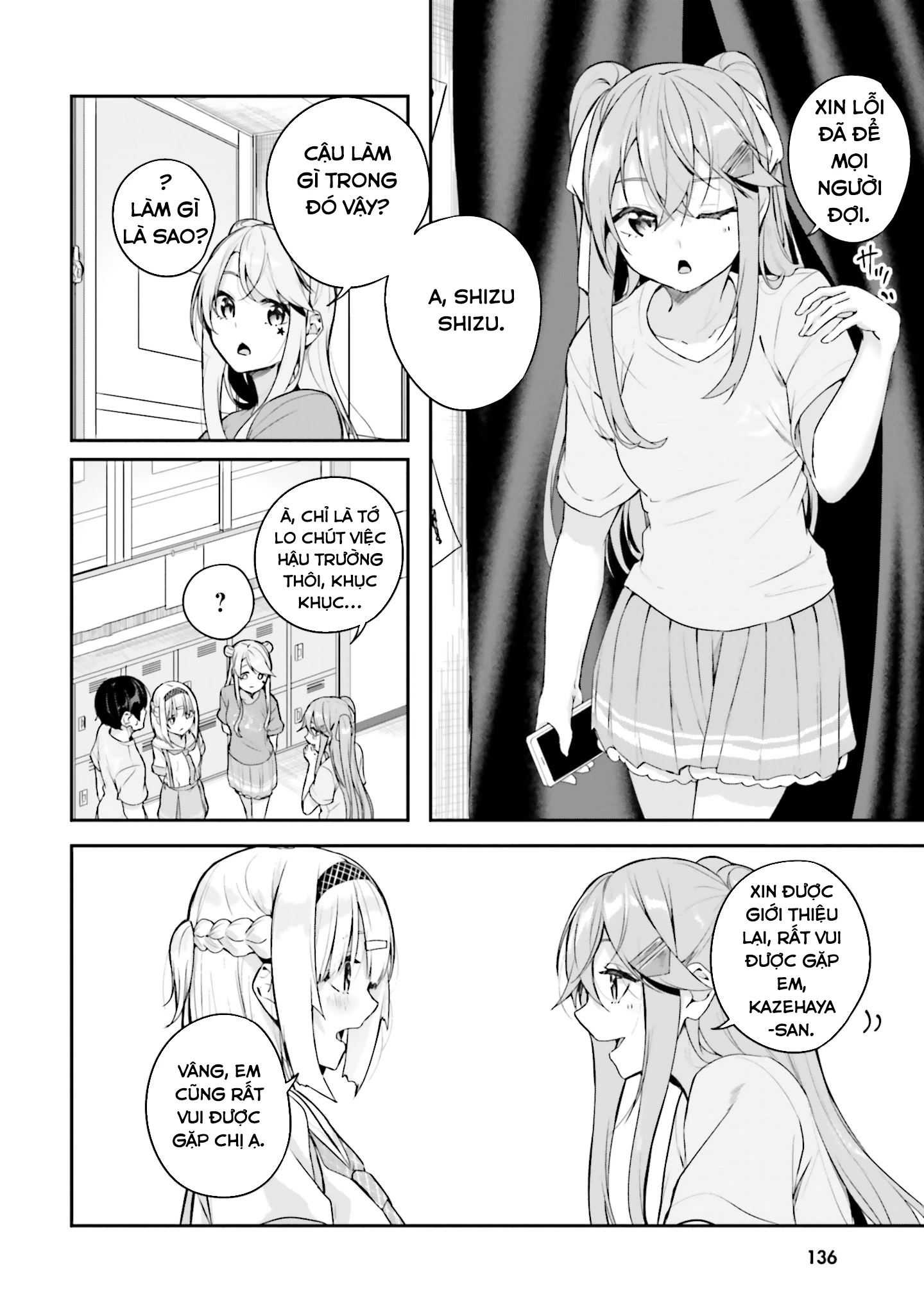 Thiên Địa Của Sự Mất Tích Bí Ẩn Chapter 14 - 47