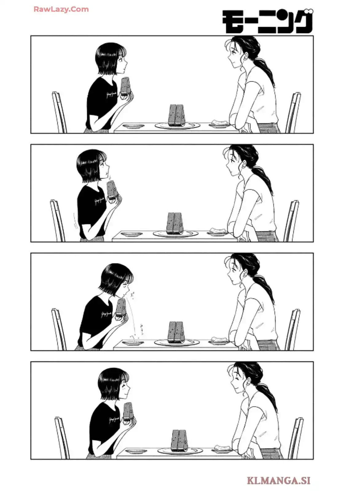 Mùa Hè Dài Ngày 31 Tháng 8 Chapter 60 - 15