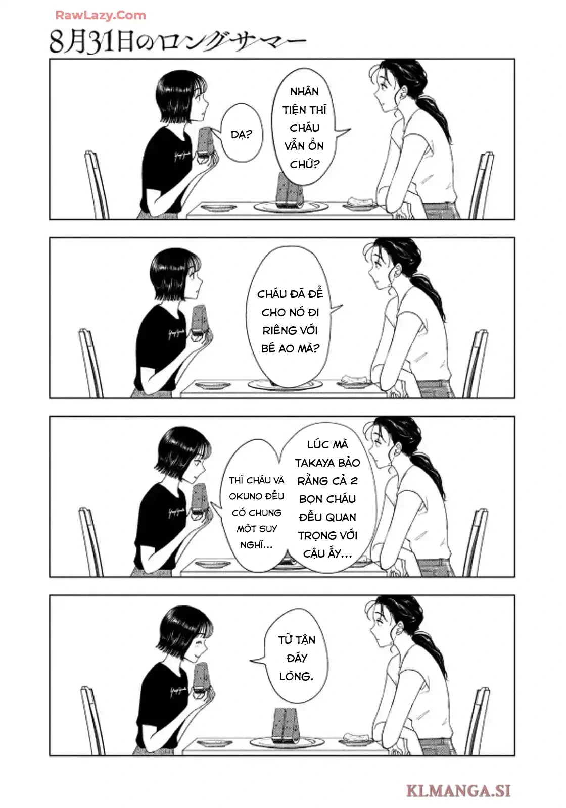 Mùa Hè Dài Ngày 31 Tháng 8 Chapter 60 - 16