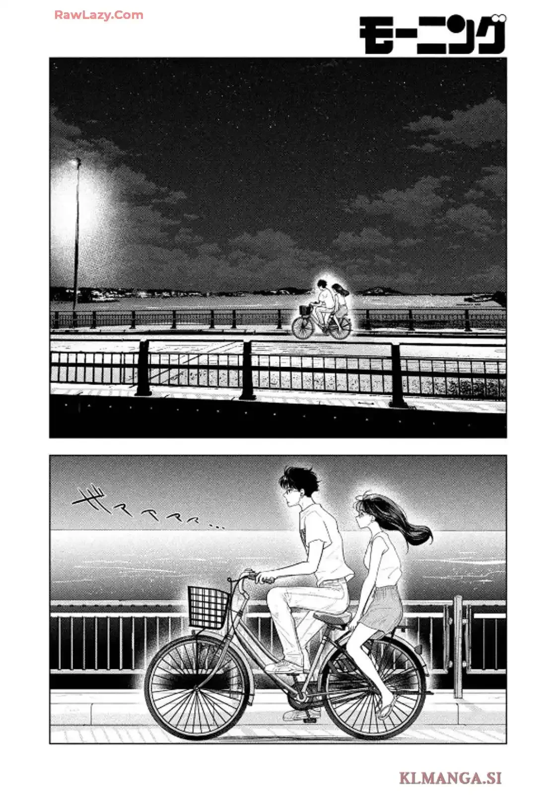 Mùa Hè Dài Ngày 31 Tháng 8 Chapter 60 - 19