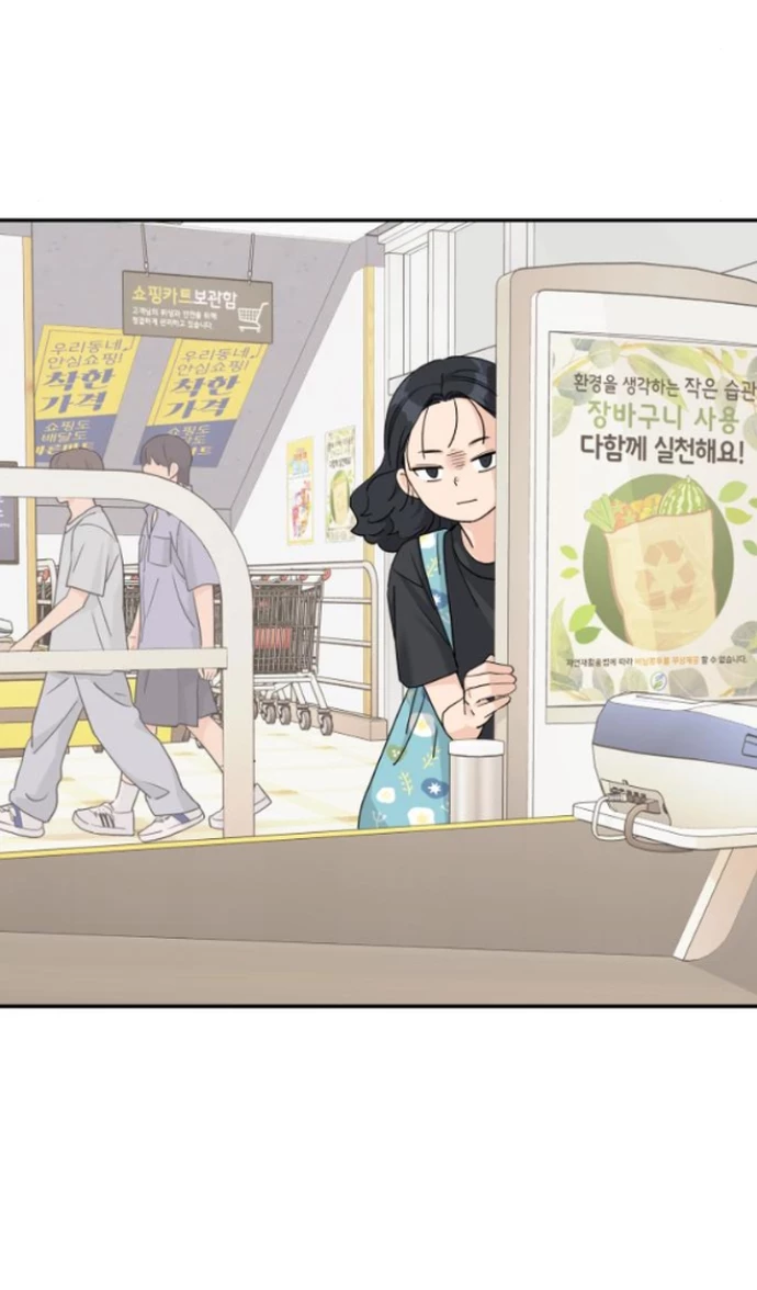 Sam Yi Tái Sinh Chapter 63.2 - 4