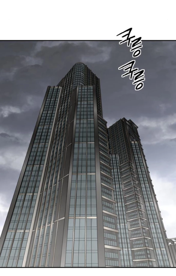 Sam Yi Tái Sinh Chapter 64.2 - 11