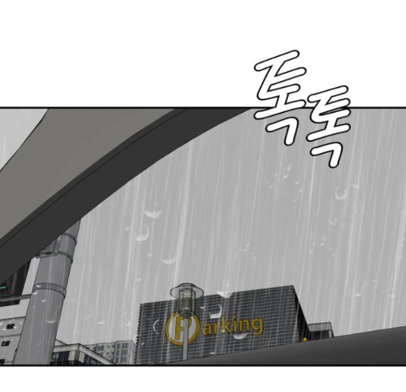 Sam Yi Tái Sinh Chapter 64.2 - 29