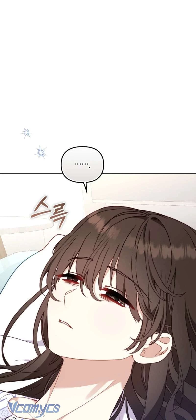 Tôi Đang Được Nuôi Dưỡng Bởi Những Kẻ Phản Diện Chapter 104 - 18