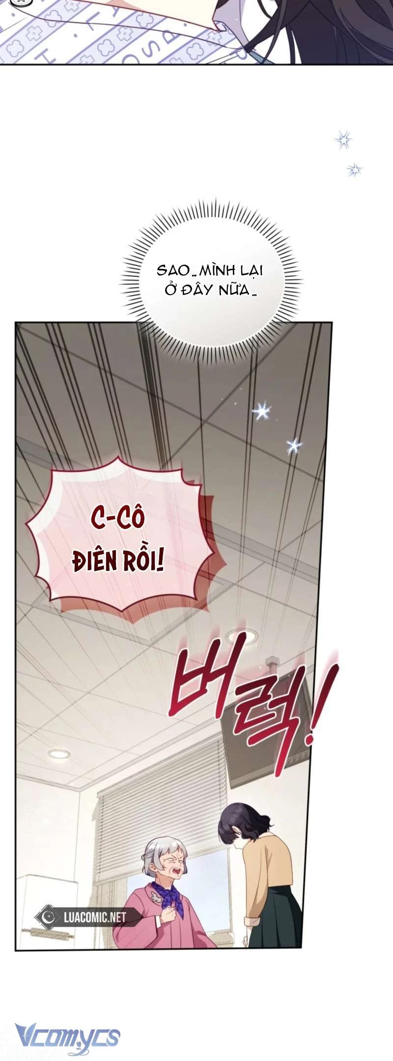 Tôi Đang Được Nuôi Dưỡng Bởi Những Kẻ Phản Diện Chapter 104 - 19