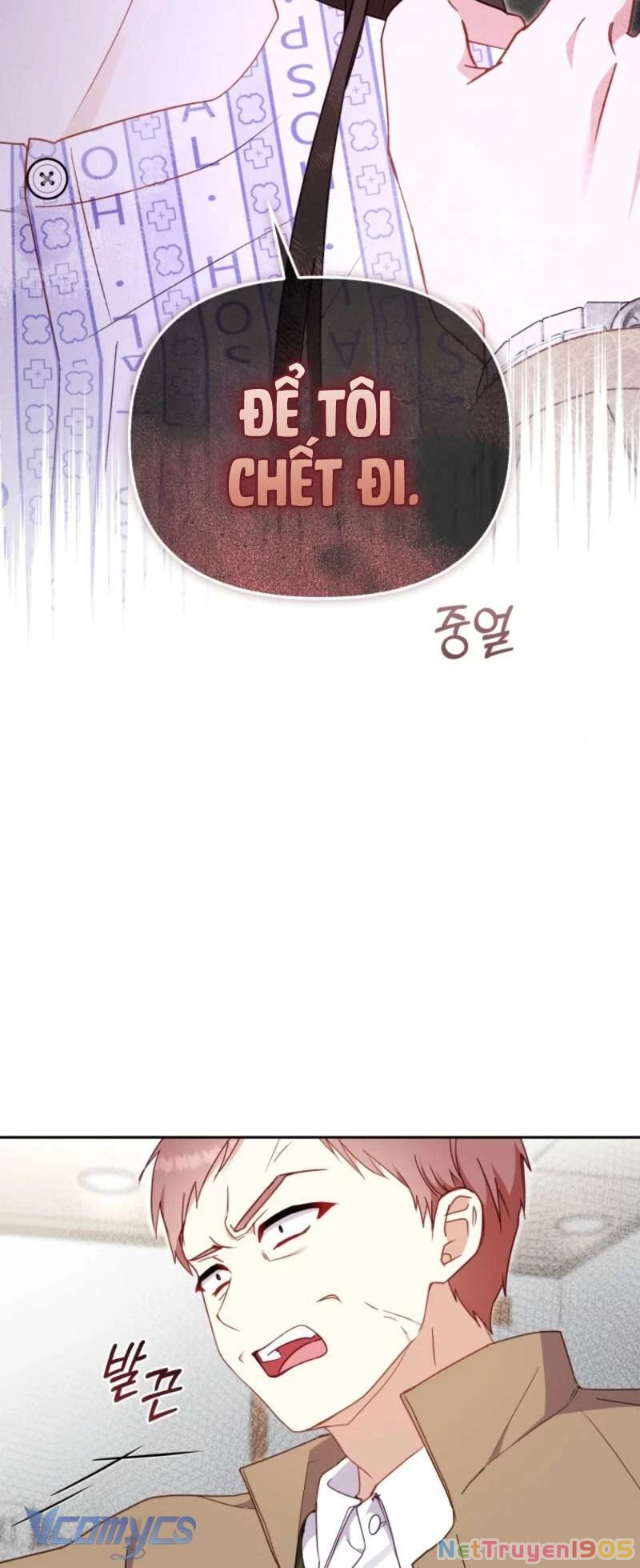 Tôi Đang Được Nuôi Dưỡng Bởi Những Kẻ Phản Diện Chapter 104 - 35