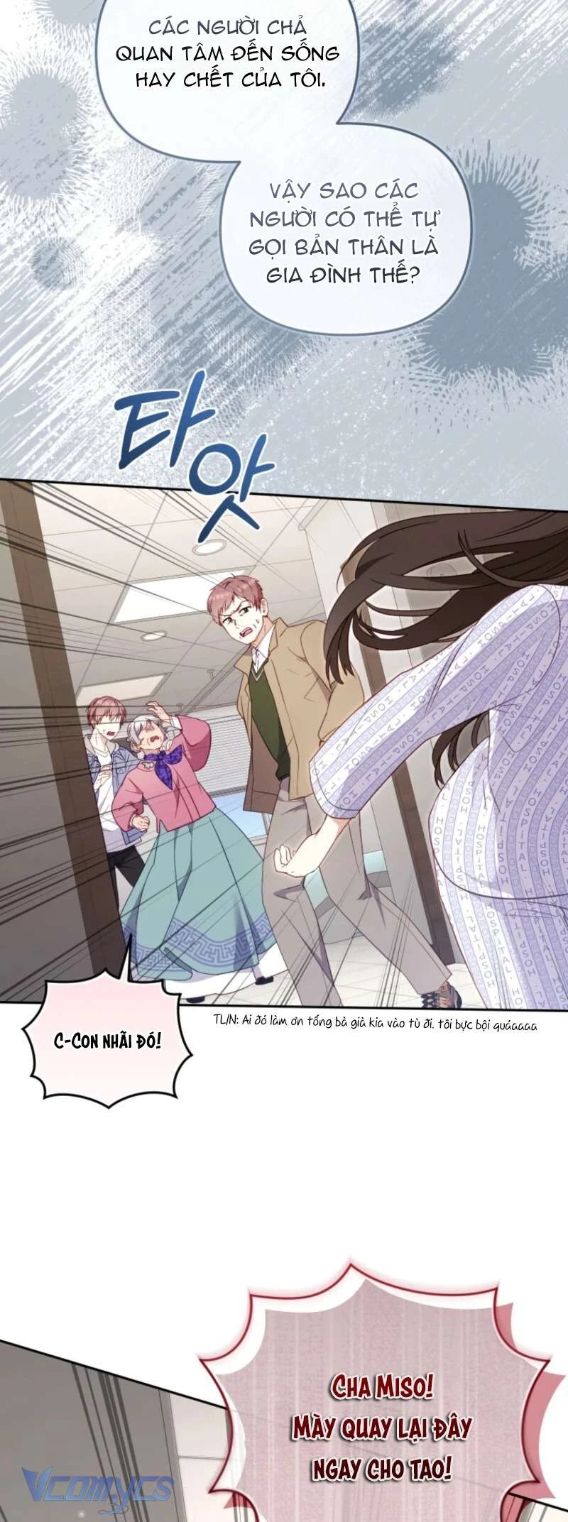 Tôi Đang Được Nuôi Dưỡng Bởi Những Kẻ Phản Diện Chapter 104 - 44