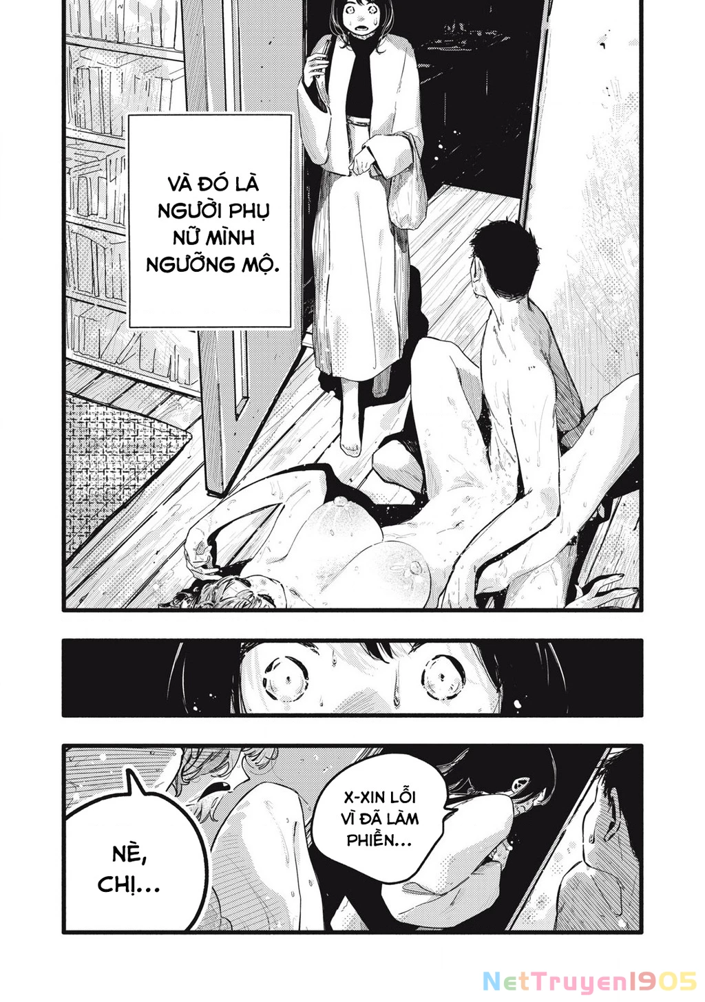 Pure 0.01 Mm Chapter 36 - 3