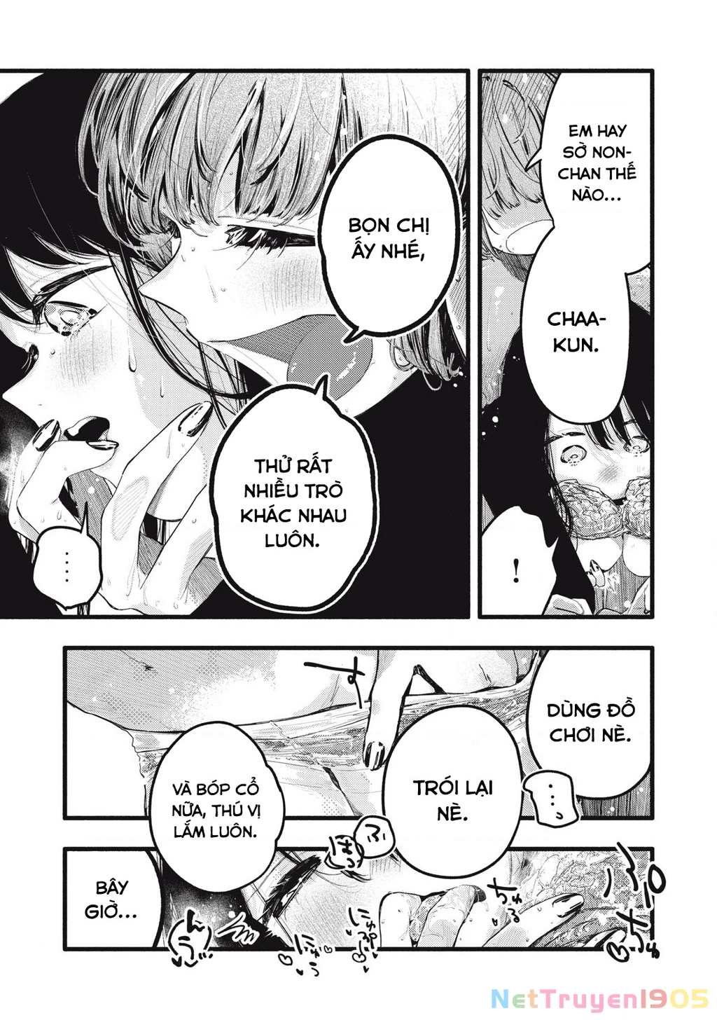 Pure 0.01 Mm Chapter 36 - 8