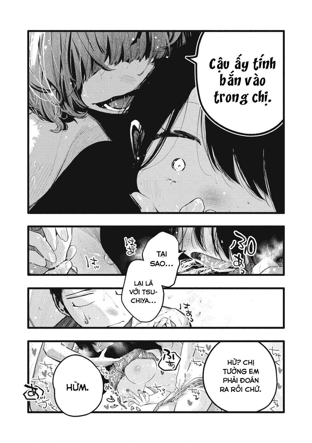 Pure 0.01 Mm Chapter 36 - 9