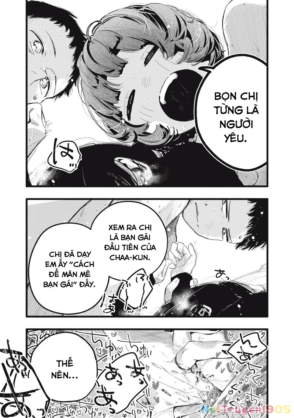 Pure 0.01 Mm Chapter 36 - 10