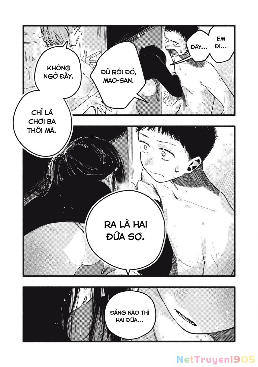 Pure 0.01 Mm Chapter 36 - 12