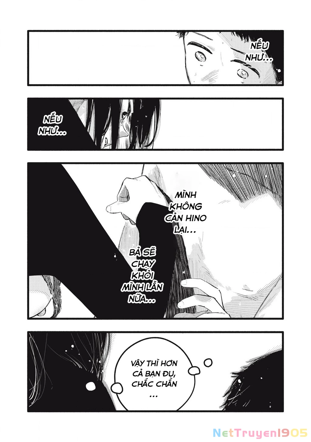 Pure 0.01 Mm Chapter 36 - 14