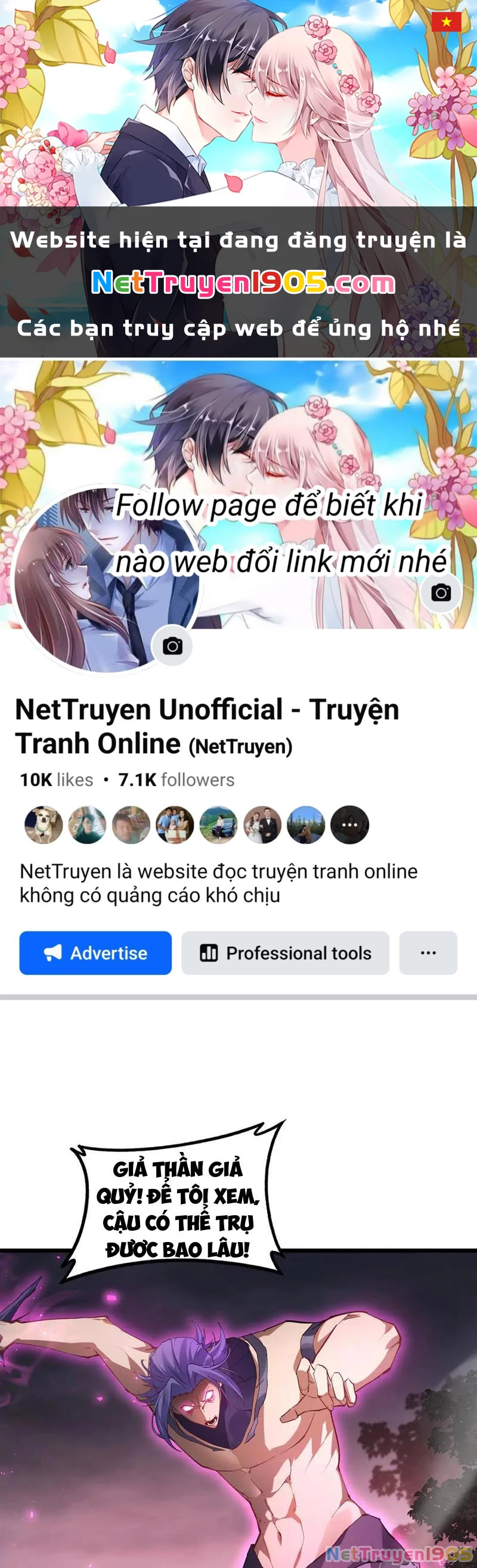 Ta Là Chúa Tể Trùng Độc Chapter 76 - 1