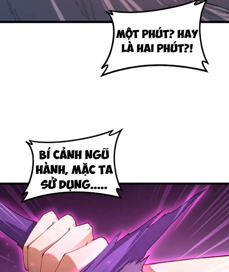 Ta Là Chúa Tể Trùng Độc Chapter 76 - 3