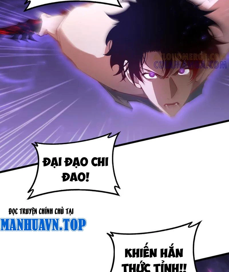 Ta Là Chúa Tể Trùng Độc Chapter 76 - 39