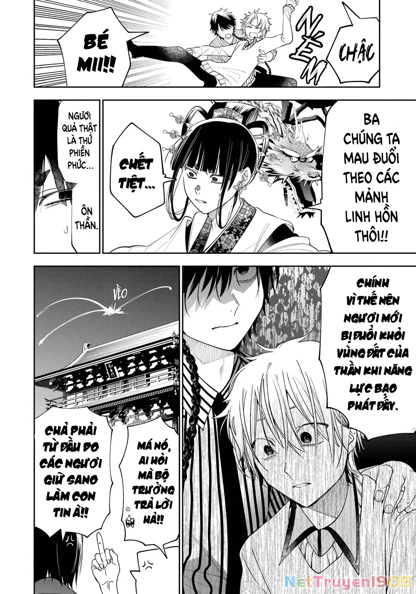 Youkai Gakkou no Sensei Hajimemashita! Chapter 85 - 2