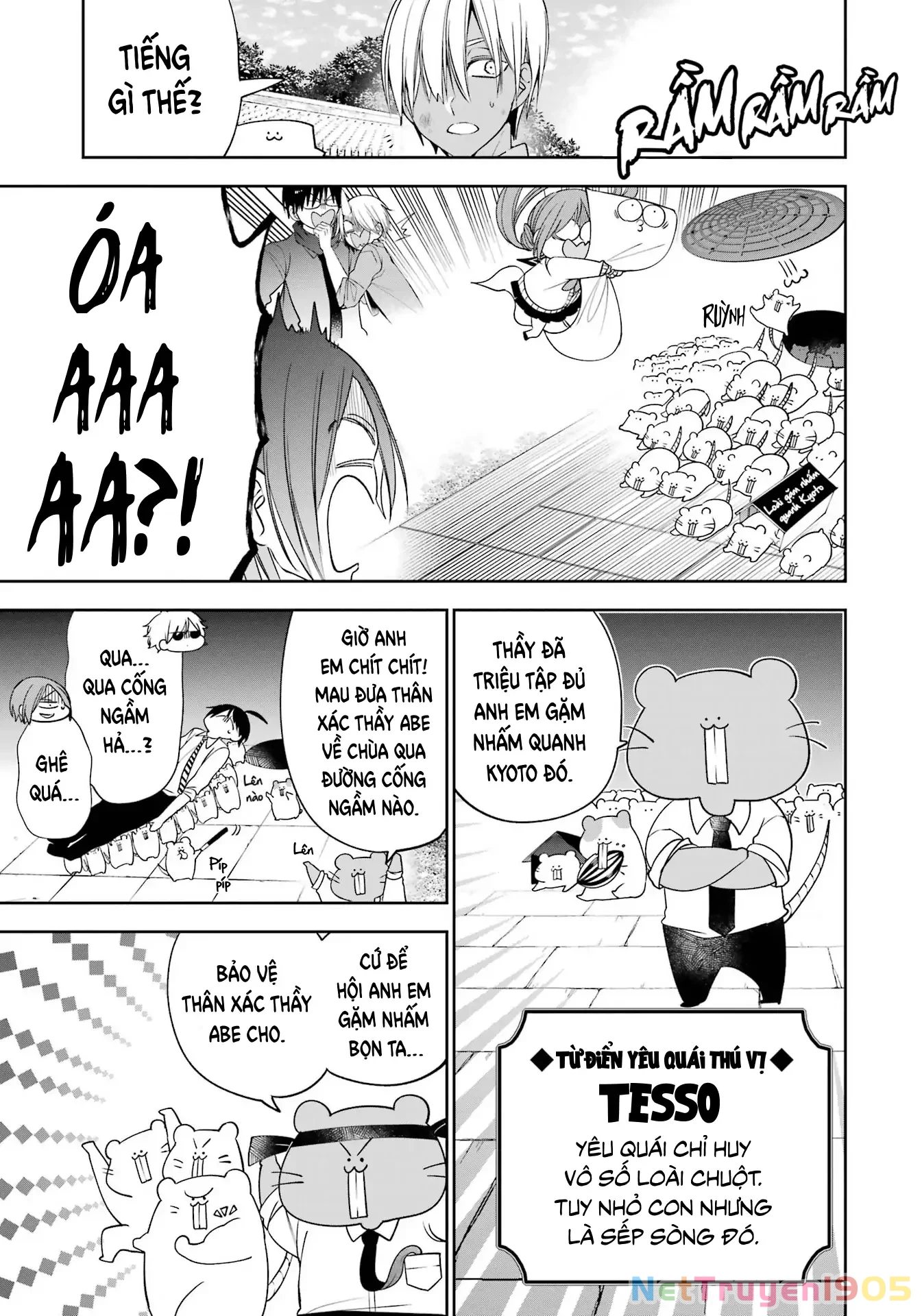 Youkai Gakkou no Sensei Hajimemashita! Chapter 85 - 9