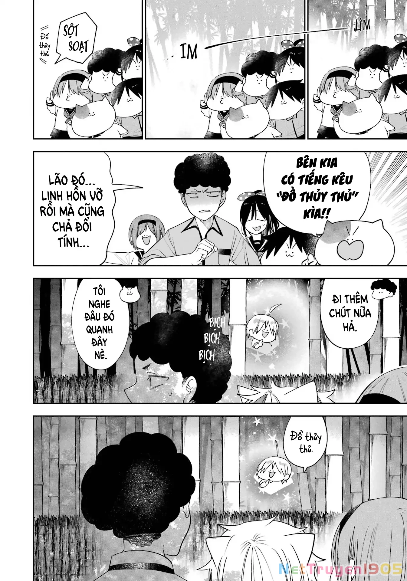 Youkai Gakkou no Sensei Hajimemashita! Chapter 85 - 12