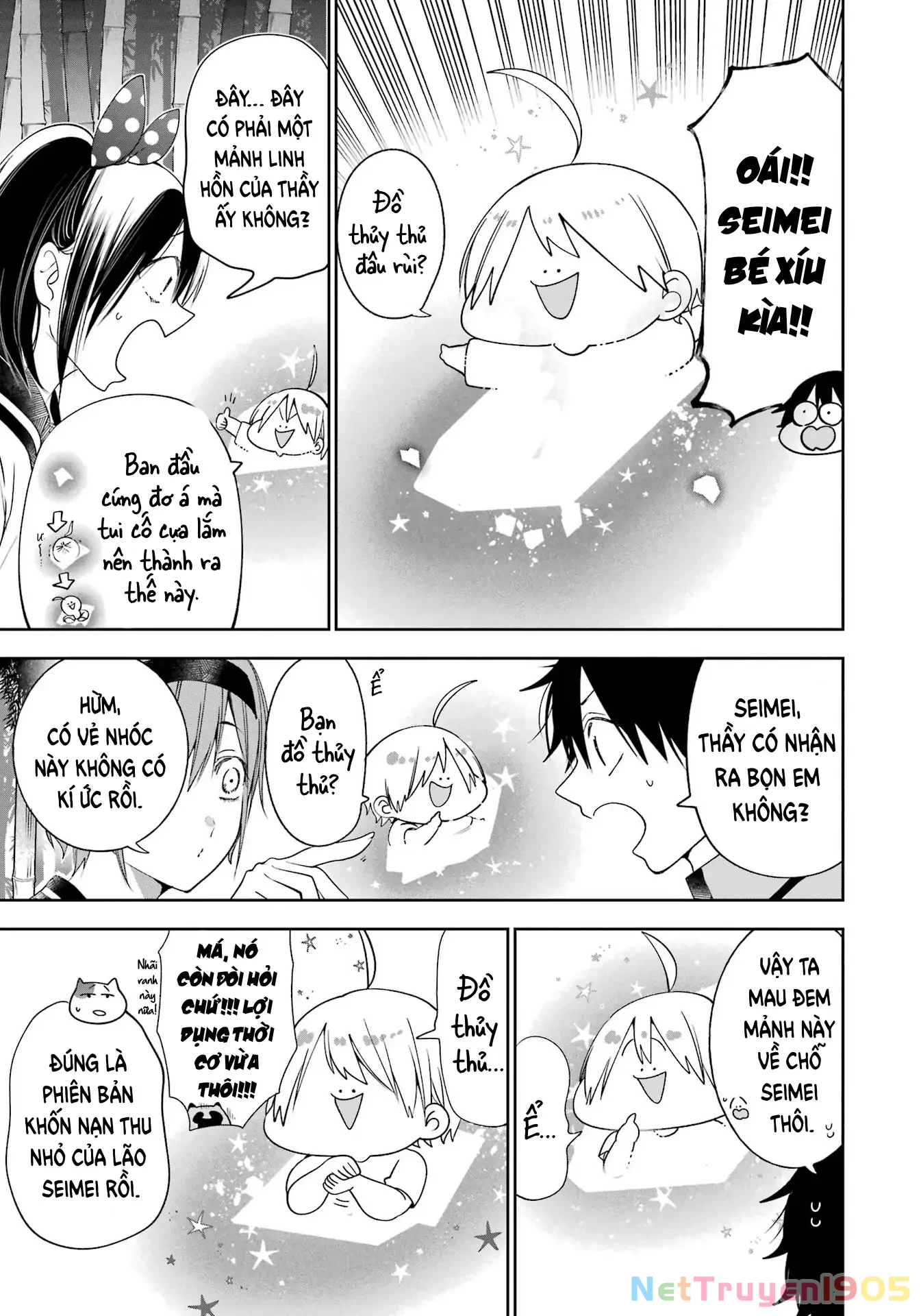 Youkai Gakkou no Sensei Hajimemashita! Chapter 85 - 13