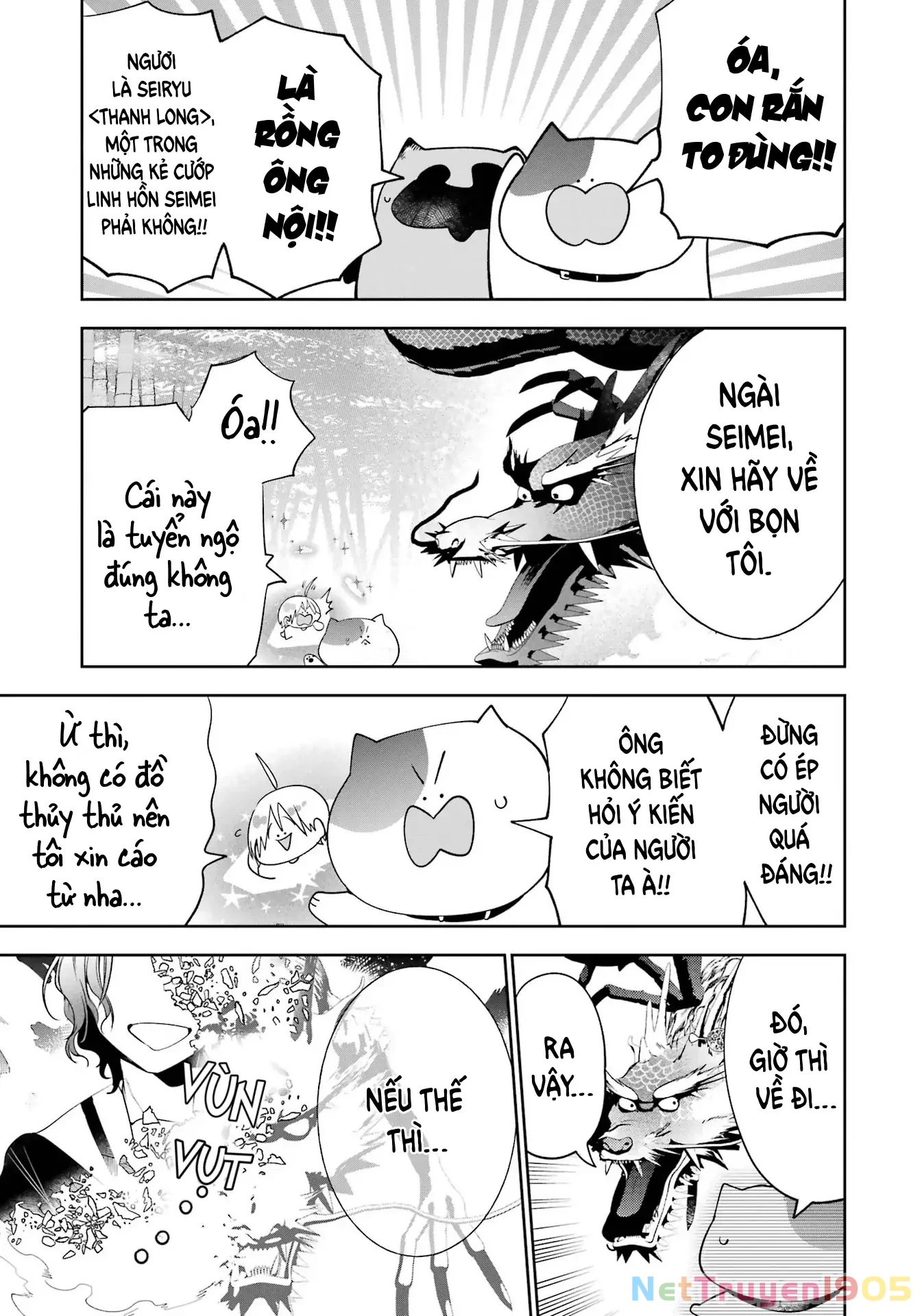 Youkai Gakkou no Sensei Hajimemashita! Chapter 85 - 15