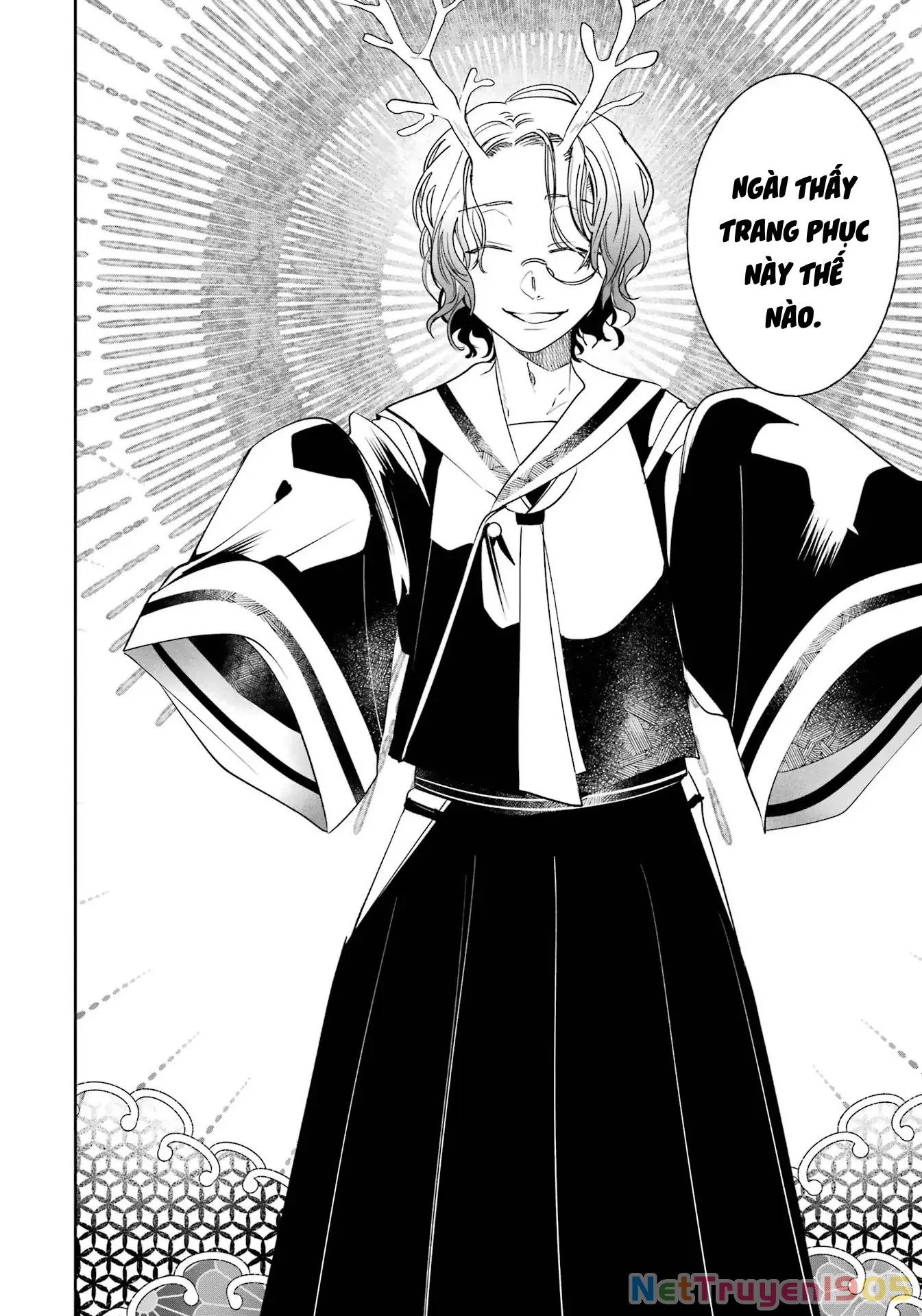 Youkai Gakkou no Sensei Hajimemashita! Chapter 85 - 16