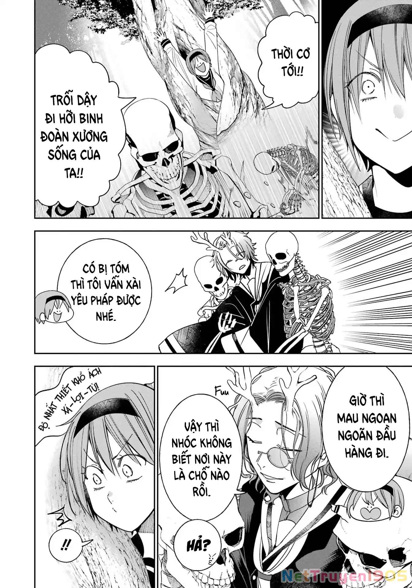 Youkai Gakkou no Sensei Hajimemashita! Chapter 85 - 18