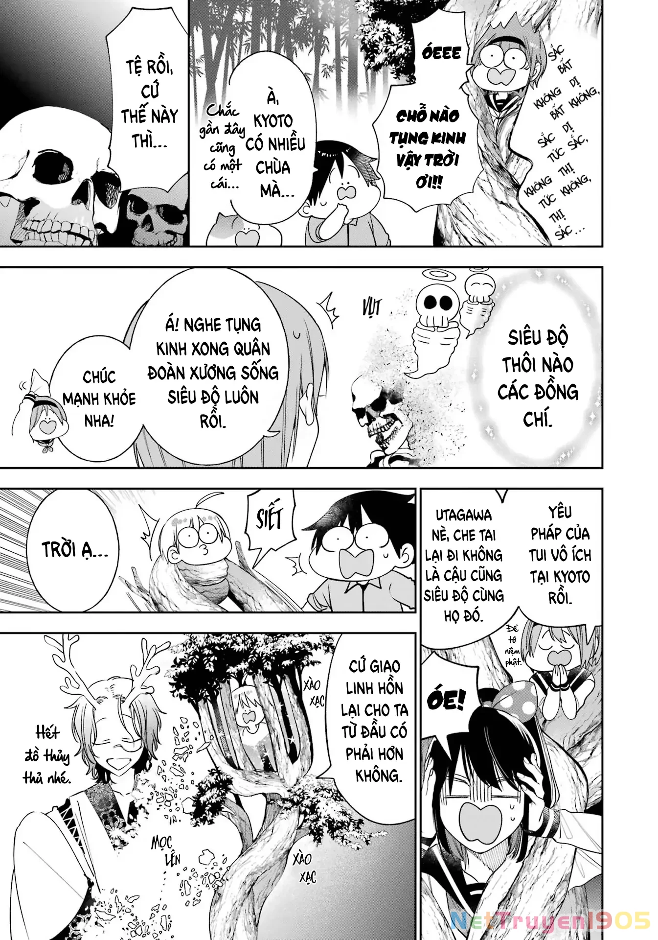 Youkai Gakkou no Sensei Hajimemashita! Chapter 85 - 19