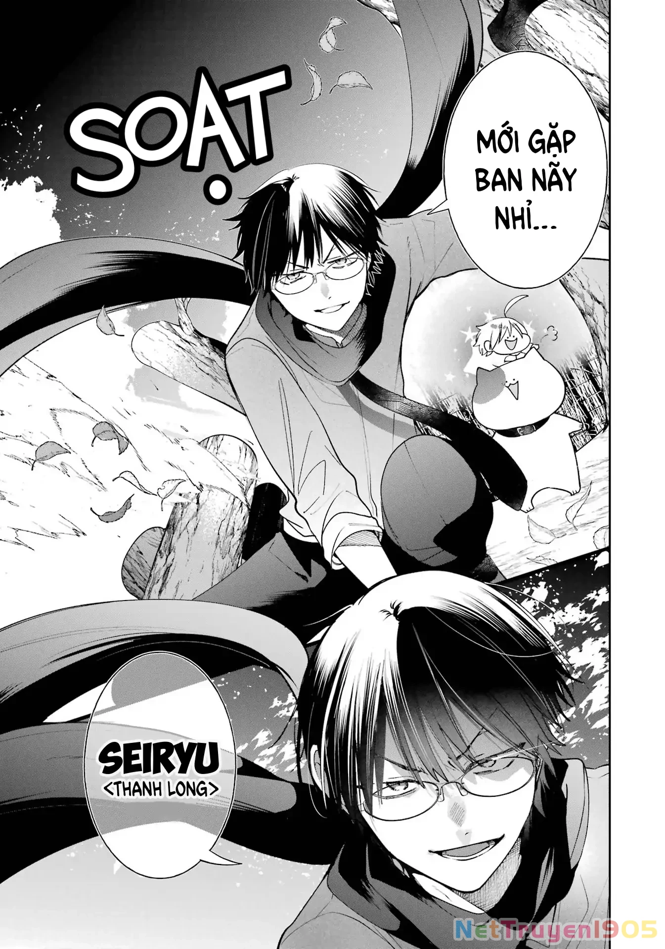 Youkai Gakkou no Sensei Hajimemashita! Chapter 85 - 23