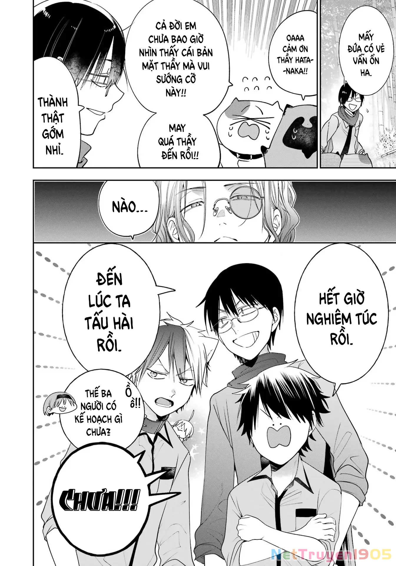 Youkai Gakkou no Sensei Hajimemashita! Chapter 85 - 24