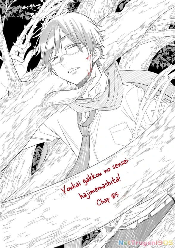 Youkai Gakkou no Sensei Hajimemashita! Chapter 85 - 25