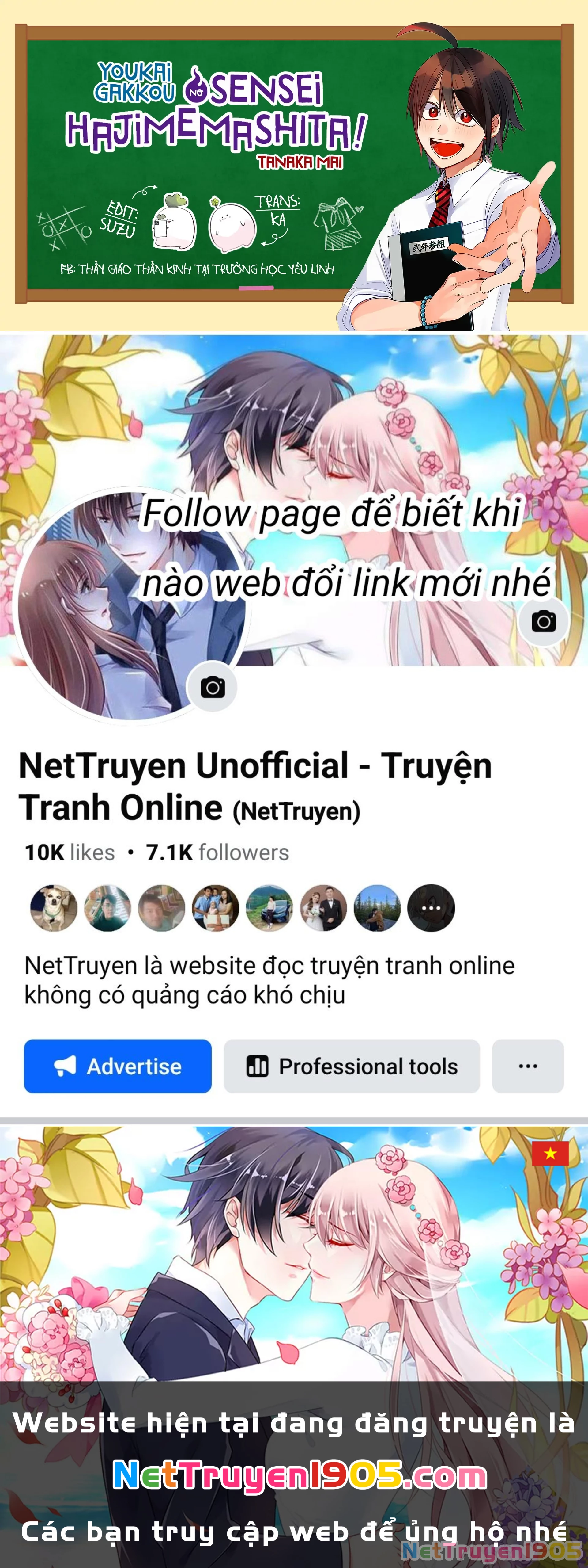 Youkai Gakkou no Sensei Hajimemashita! Chapter 85 - 26