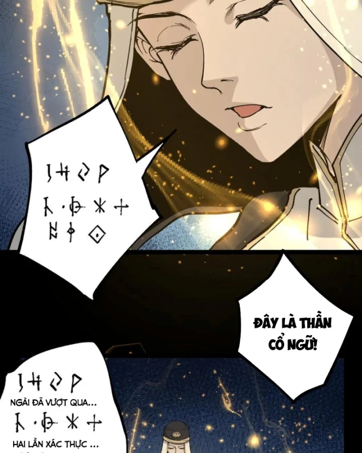 Thích Khách Thần Cấp, Ta Chính Là Bóng Đêm Chapter 50 - 42