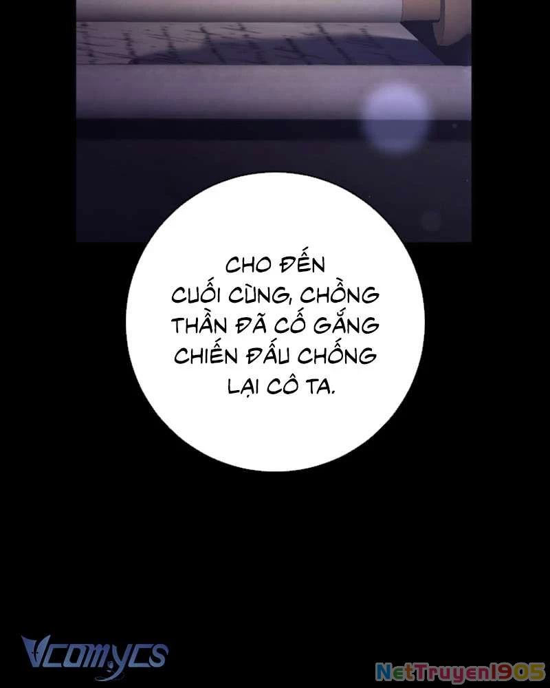 Em Trai Tôi Là Hoàng Đế Ngang Ngược Chapter  74 - 9