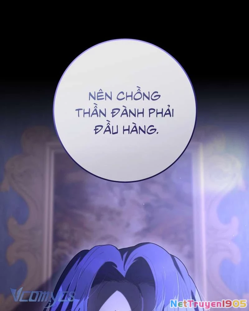 Em Trai Tôi Là Hoàng Đế Ngang Ngược Chapter  74 - 18