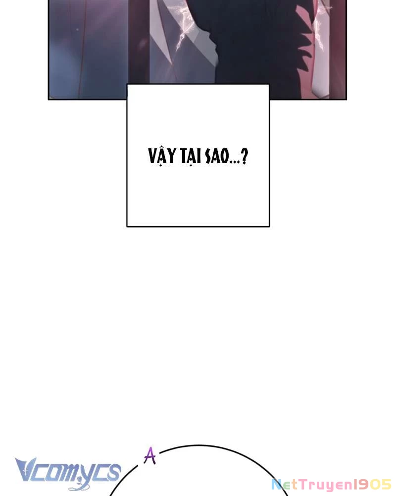 Em Trai Tôi Là Hoàng Đế Ngang Ngược Chapter  74 - 27