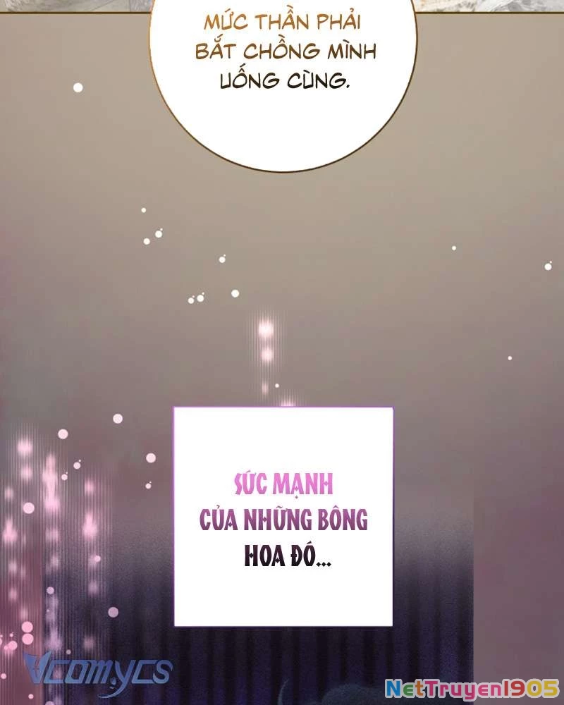 Em Trai Tôi Là Hoàng Đế Ngang Ngược Chapter  74 - 33